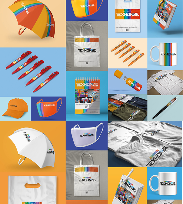 Promotional Product
