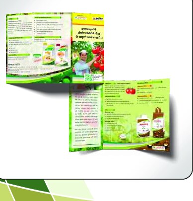 Catalogues design work by Print Media Designing