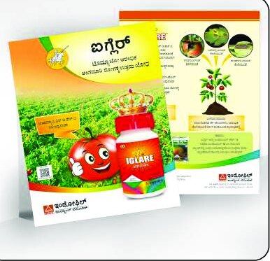 Leaflets design work by Print Media Designing