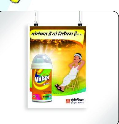 Posters work samples